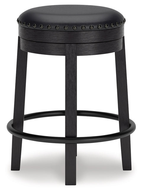 Valebeck UPH Swivel Stool (1/CN)