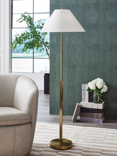 Haigwood Metal Floor Lamp (1/CN)